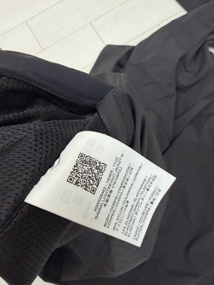 아크테릭스 감마 라이트웨이트 자켓 L 사이즈 이미지