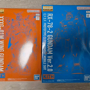 MG KITH 퍼스트 2.0 & 윙건담 세트 이미지