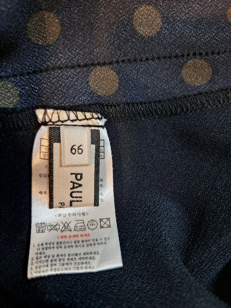 폴앤조 여성 티셔츠 바지 세트 이미지
