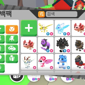 일반 능펫들 일괄 싸게판매 이미지
