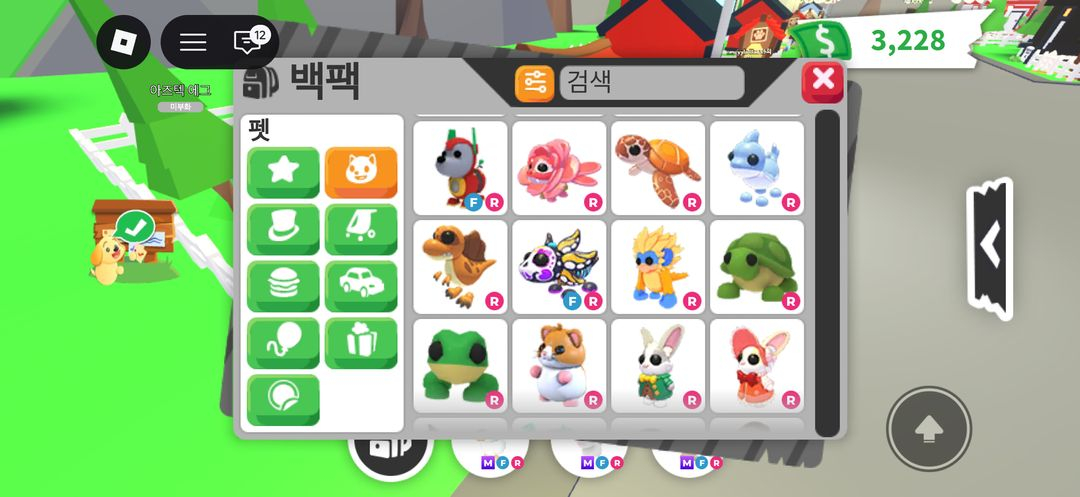일반 능펫들 일괄 싸게판매 이미지