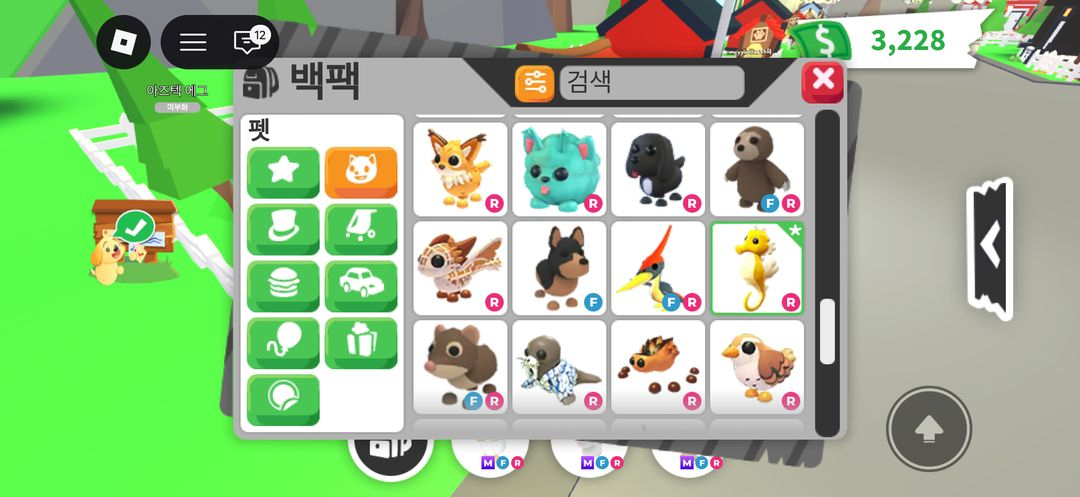 일반 능펫들 일괄 싸게판매 이미지