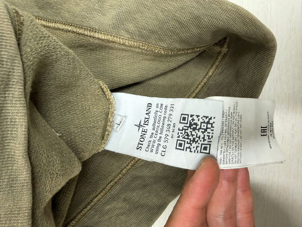 스톤아일랜드 후드티 L 사이즈 이미지