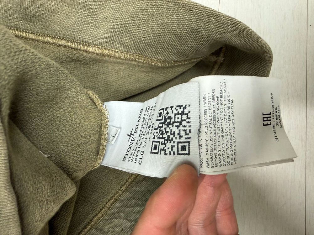 스톤아일랜드 후드티 L 사이즈 이미지