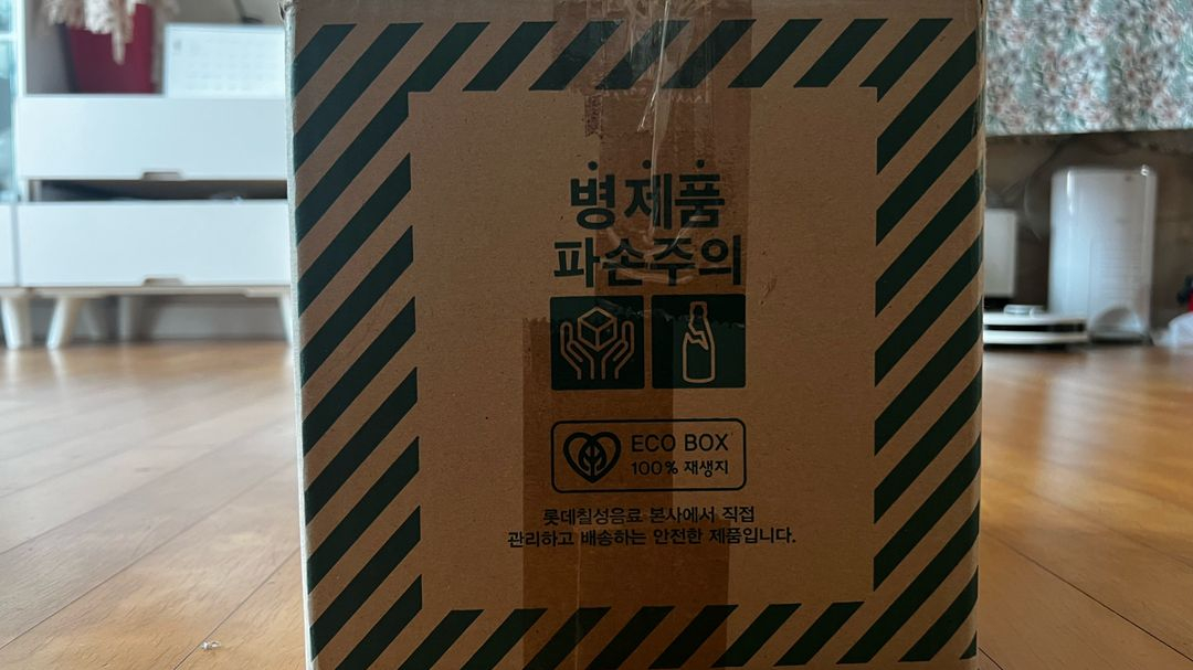 칠성사이다 70주년 기념 미니병사이다 이미지