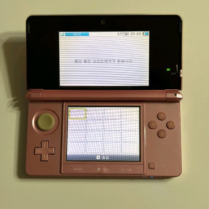 닌텐도 3ds 64기가 게임많음 판매합니다 이미지