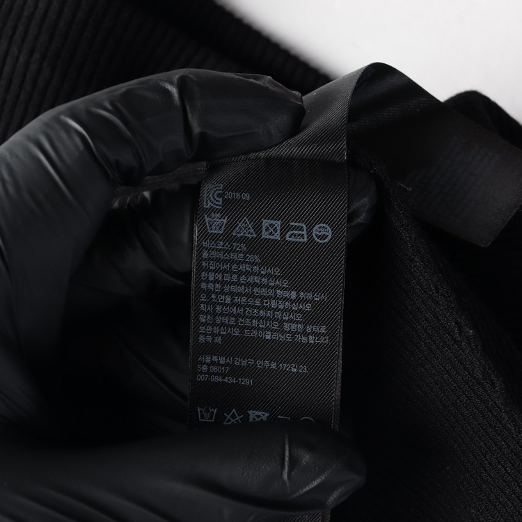 올세인츠 골지 리브 긴팔 니트 원피스 블랙 XS 이미지