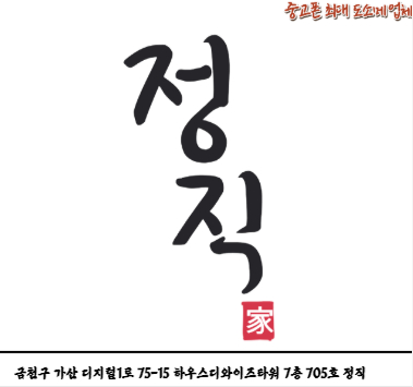 >한정판매< 갤럭시 S23 FE 256/512 등급별 공기계 이미지