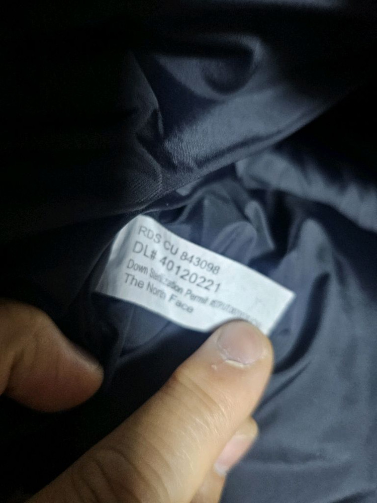 노스페이스 1996 레트로 눕시 이미지