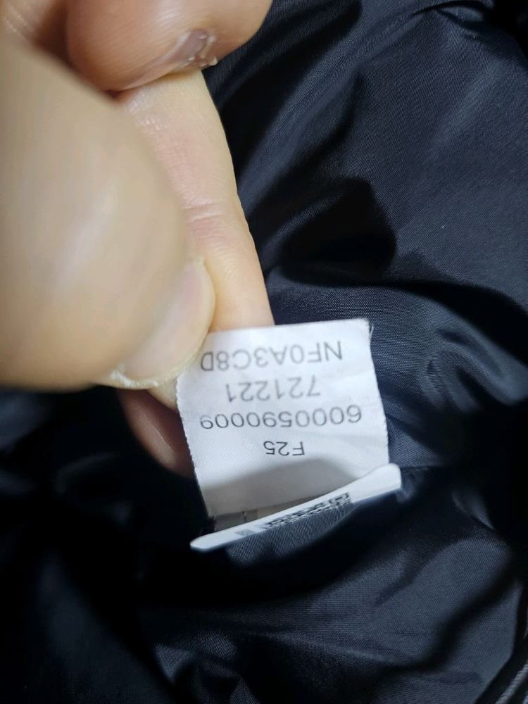 노스페이스 1996 레트로 눕시 이미지