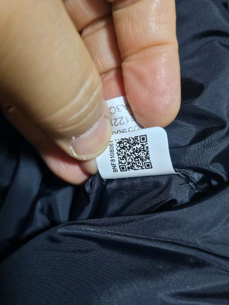 노스페이스 1996 레트로 눕시 이미지