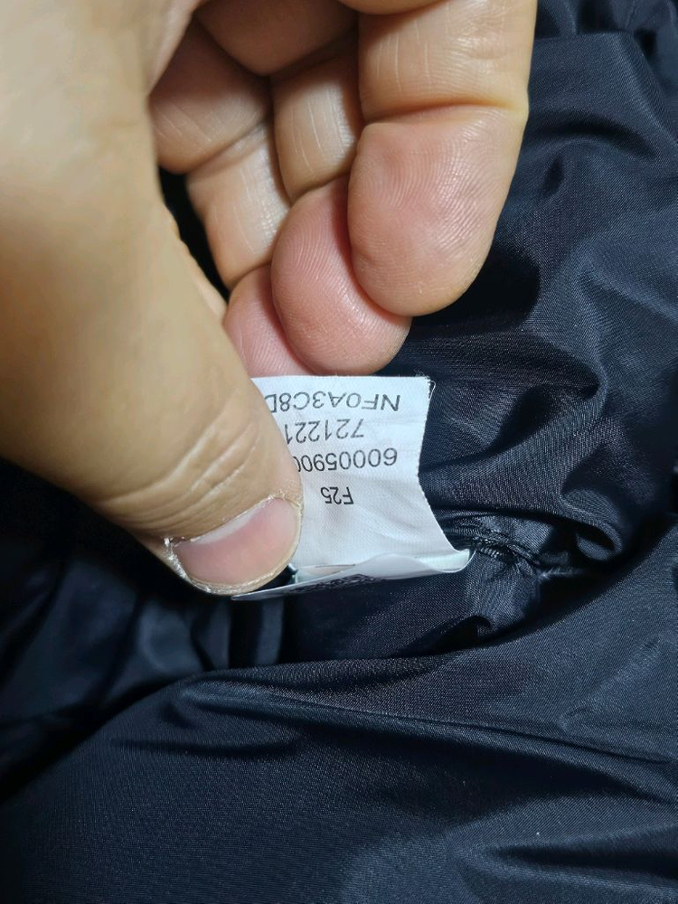 노스페이스 1996 레트로 눕시 이미지