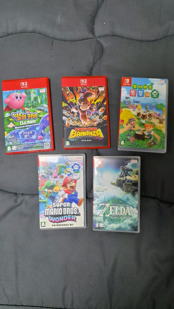닌텐도 스위치2, 주변기기, 타이틀 일괄판매 이미지