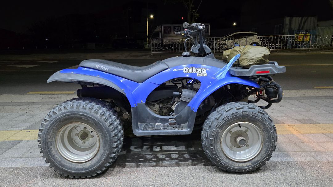 챌린저150 ATV 판매 합니다. 이미지