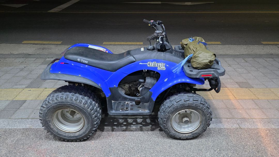 챌린저150 ATV 판매 합니다. 이미지