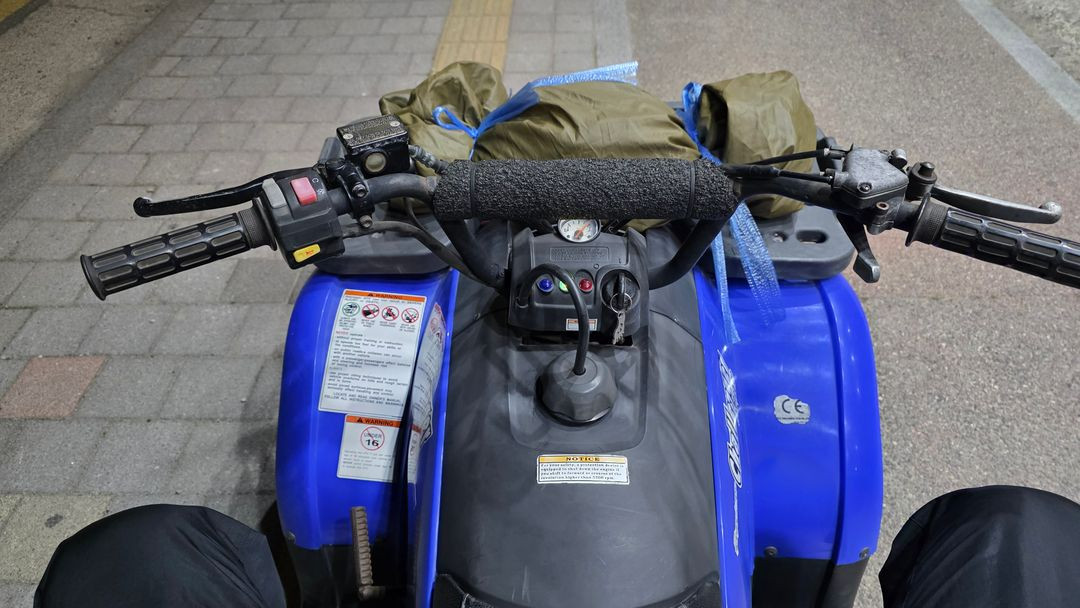 챌린저150 ATV 판매 합니다. 이미지