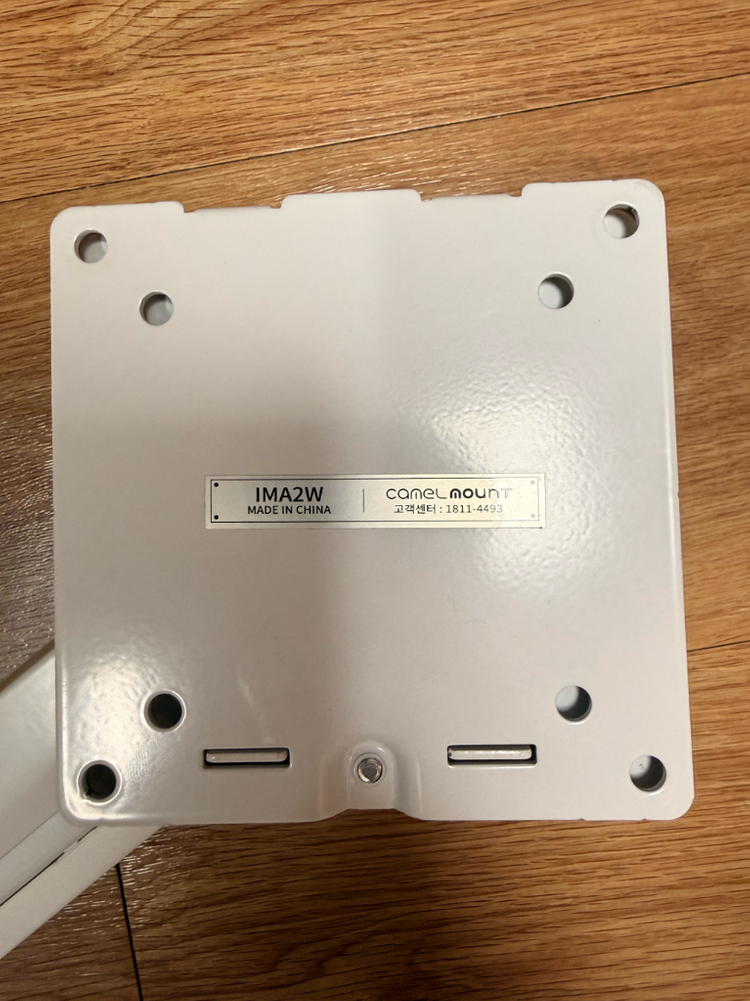 LG 32GQ950 나노IPS 4K 160Hz 끝판왕 게이밍 모니터 판매 (카멜 고중량모니터암 포함) 이미지