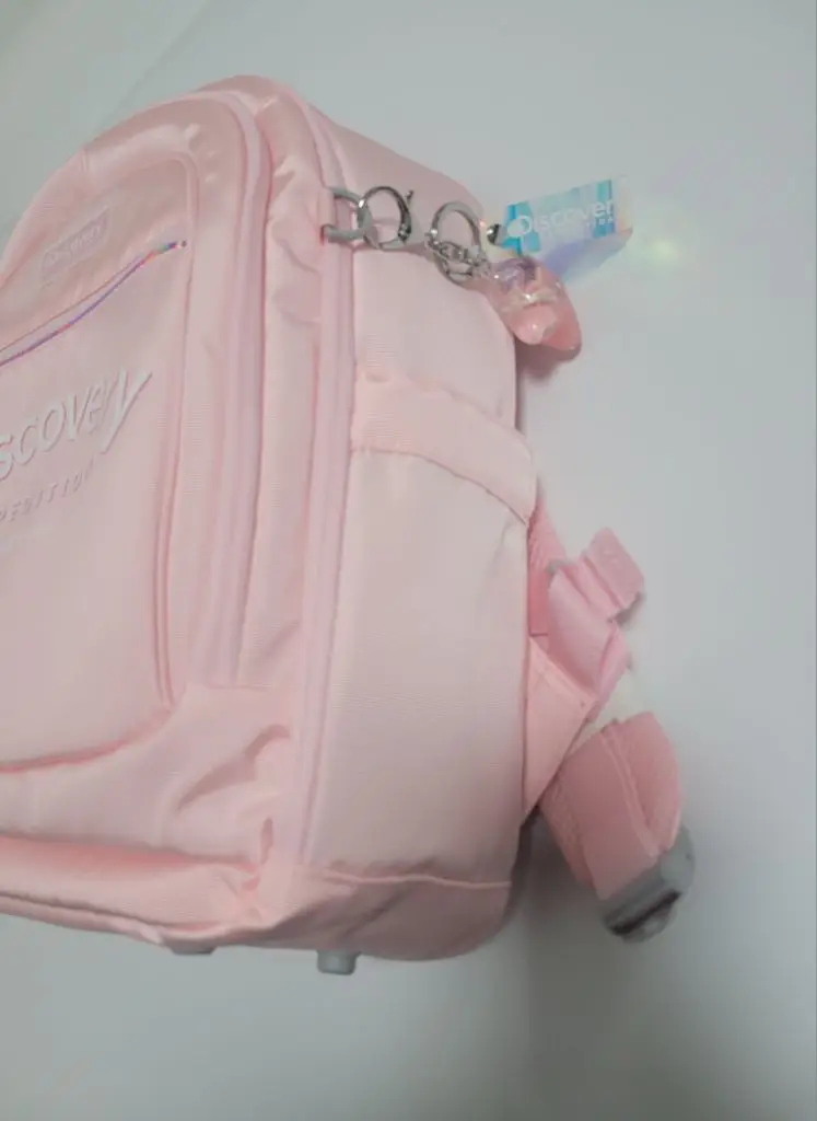 디스커버리키즈 신학기 저학년 아동책가방 백팩 이미지