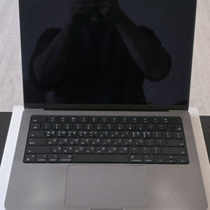 맥북프로 M1 14인치 박스풀셋 이미지