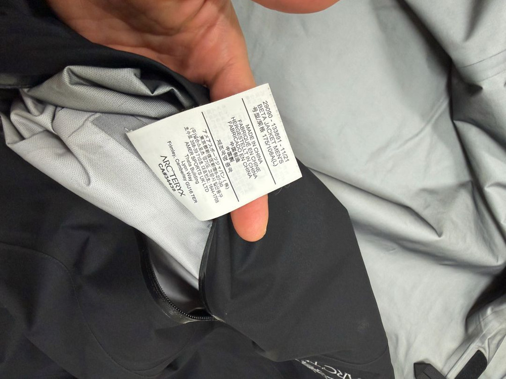 아크테릭스 베타 L 사이즈 이미지