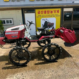 아세아 승용관리기 이미지