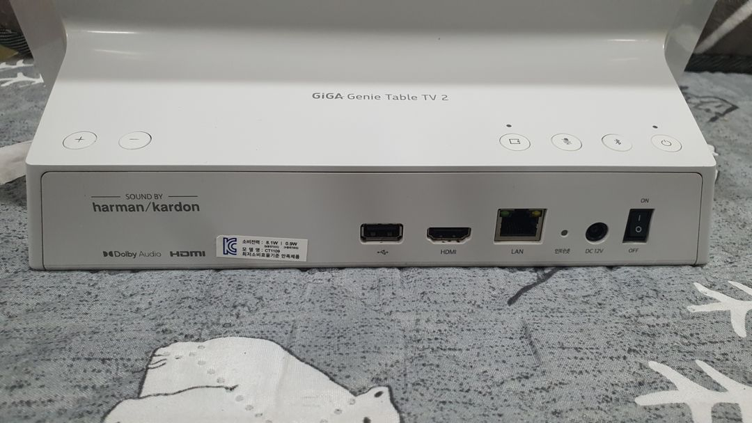 기가지니 테이블TV2 이미지