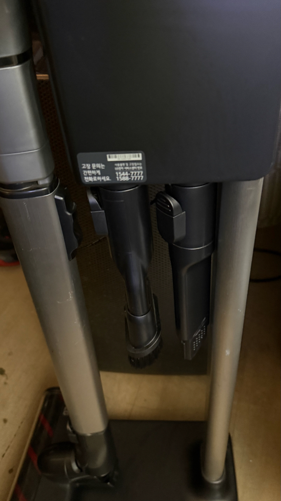 LG 코드제로 P9 무선청소기 세트 이미지