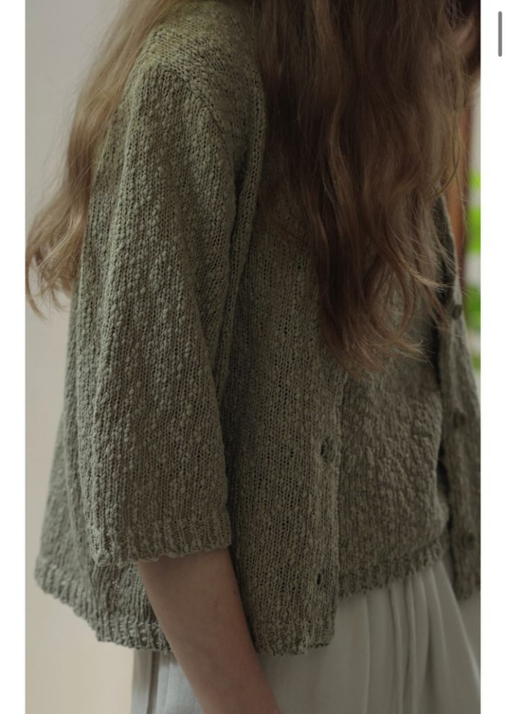 새상품) 모이아 니트 가디건 시에 이미지