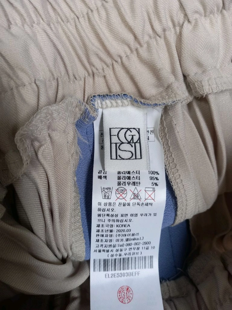 새 에고이스트 춘하추 플리츠 롱 스커트 F 33-55 이미지