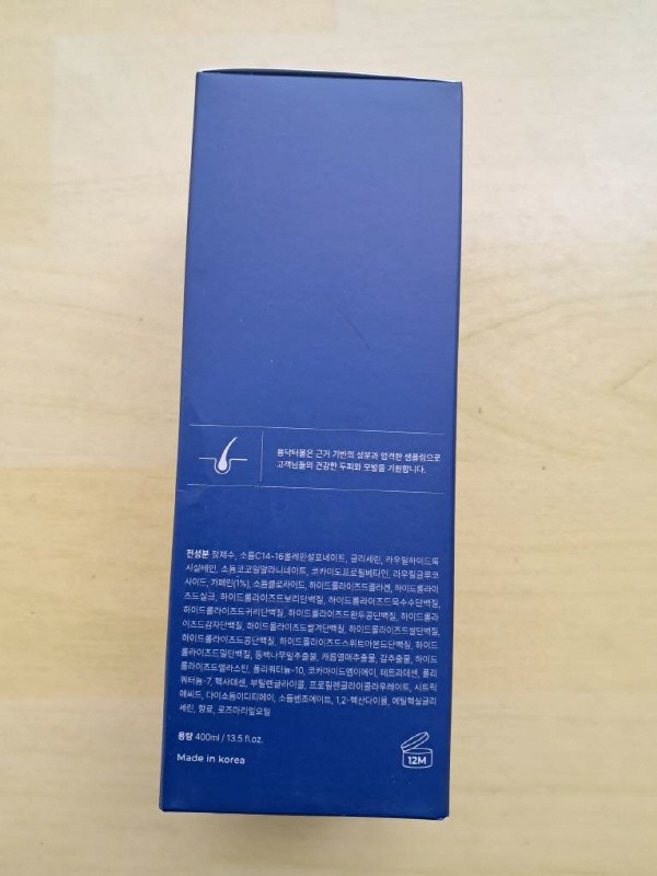 [미개봉] 용닥터몰 탈모 샴푸 400ml + 두피 토닉 100ml x 2개 이미지