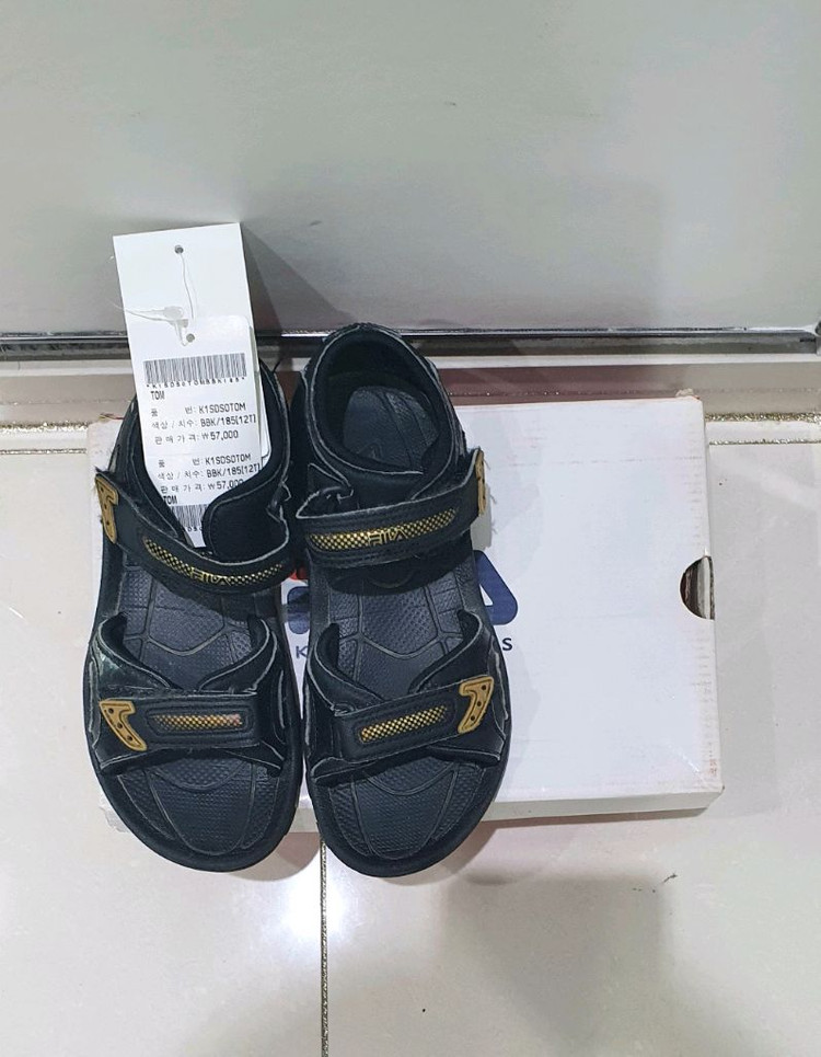 필라키즈 남아 샌들 185 이미지