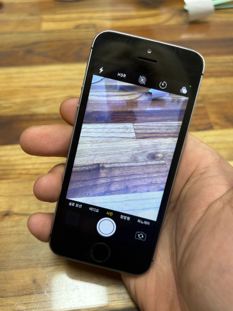 아이폰se 스페이스그레이 64gb 정품 s급 이미지