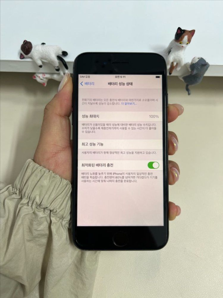 아이폰8 64G 그레이 S급! 이미지