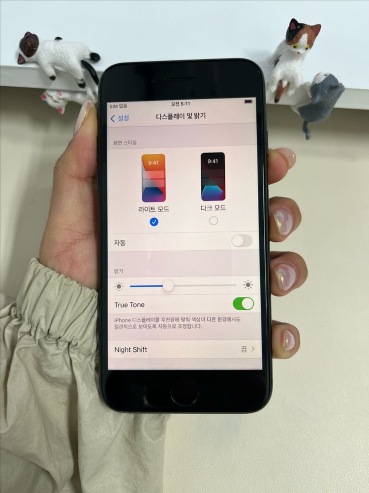 아이폰8 64G 그레이 S급! 이미지