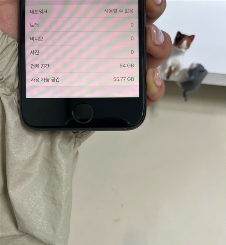 아이폰8 64G 그레이 S급! 이미지