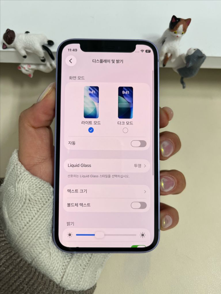 아이폰12미니 128G 퍼플 SSS급! 이미지