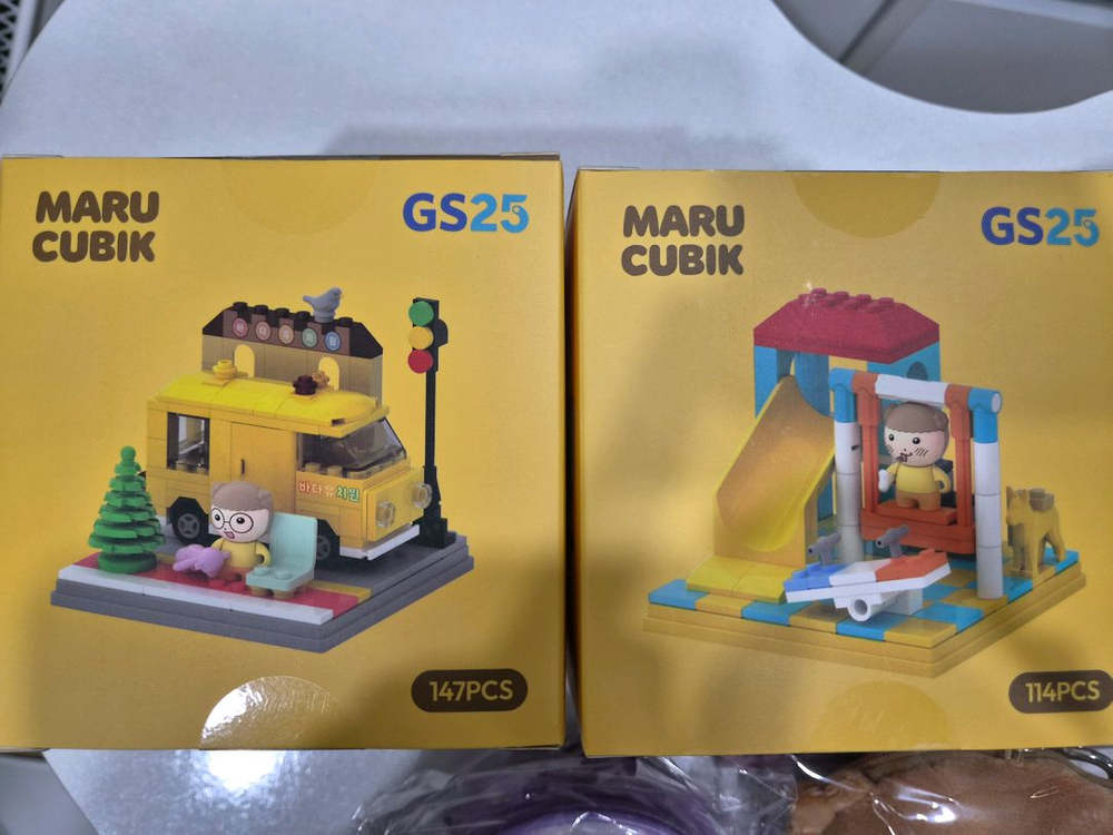 마루는강쥐 굿즈 일괄 판매합니다. 이미지