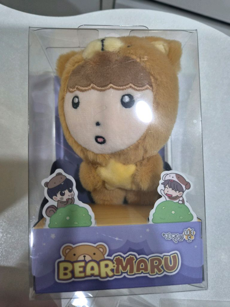 마루는강쥐 굿즈 일괄 판매합니다. 이미지