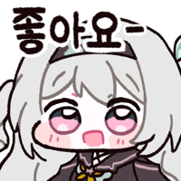 로아 로스트아크 레어닉 닉네임 삽니다! 이미지