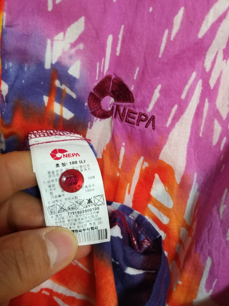 여성 블랙야크 여름 프린팅셔츠(오버핏100-105) 이미지