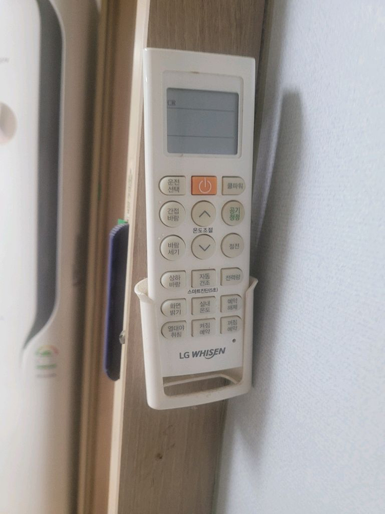 lg휘센 에어컨 2in1 이미지