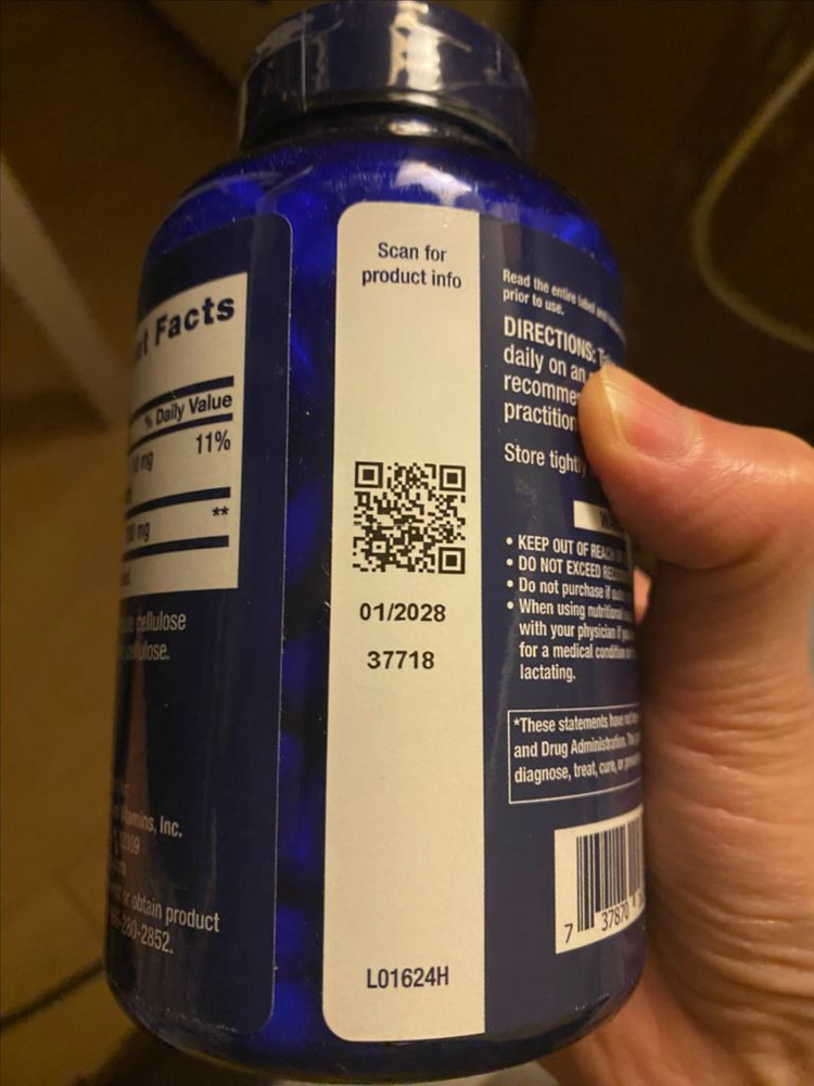 L-아르기닌 캡슐 700mg 200개 이미지