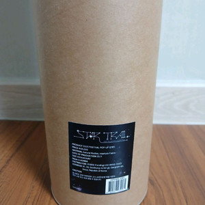 스텔라이브 스페카 장패드 이미지