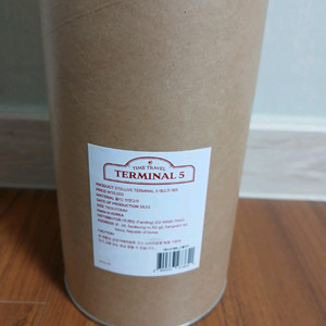 스텔라이브 터미널 장패드 이미지