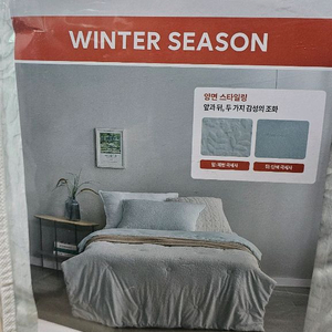 모두새거*세사극세사차렵이불 노티드이불묶음 이미지