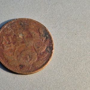 1966년에 발행된 10원 동전입니다십환4292 이미지