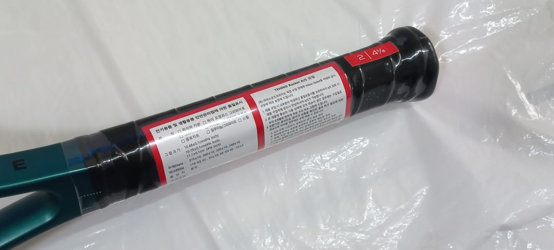 테니스라켓 윌슨 블레이드 v9 104 (290g) 이미지