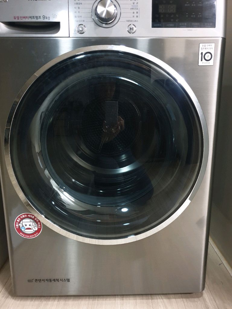 LG 듀얼인버터 히트 펌프 건조기 9kg 이미지