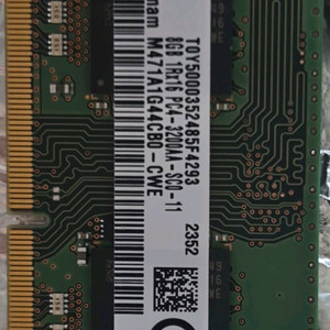 삼성전자 노트북용 DDR4 8GB 램(RAM) 이미지