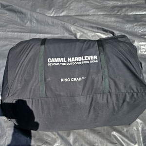 캠빌 킹크랩 에어텐트 이미지